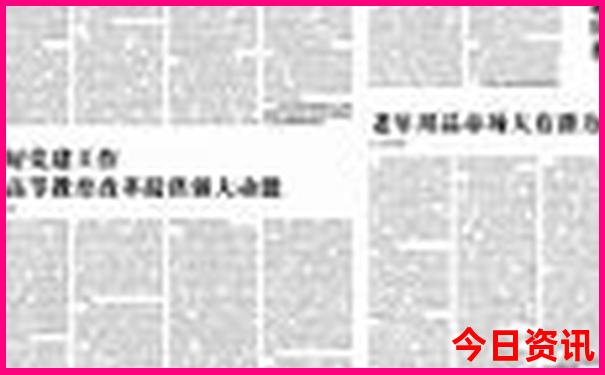 暑假带孩子去青岛旅游攻略