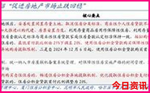 济南周边游玩景点推荐